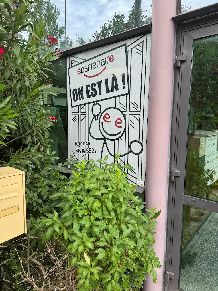 Intérieur du bâtiment Poincaré